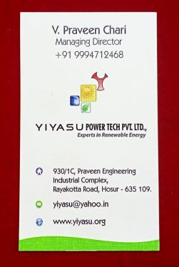 Corporate Business Card