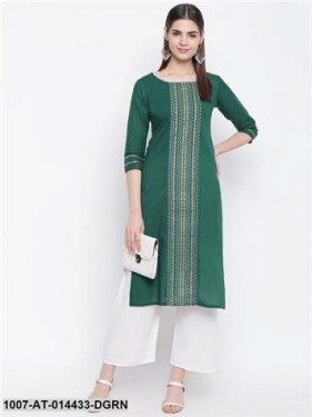 Gold Print Cotton Straight Kurta (Dark Green)