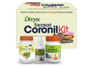 DIVYA SWASARI CORONIL KIT 117 GM