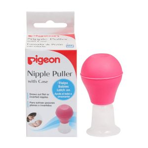 Pigeon Nipple Puller with Case F, For Inverted Nipples ,Easy to Latch for Babies