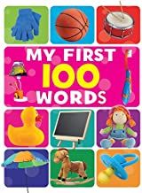 My First 100 words