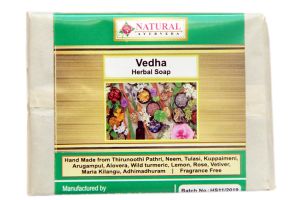 Vedha Herbal Soap 120gm