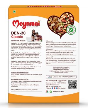 DEN 30 Classic
