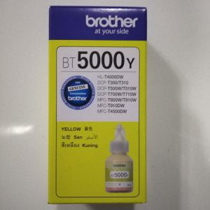Brother ink bt5000 yellow 48.8ml