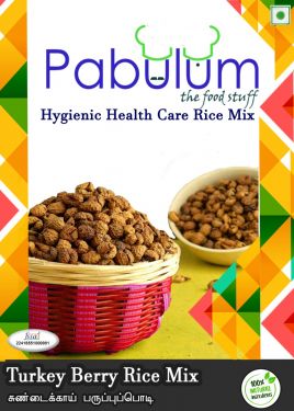 Pabulum  Turkey Berry(  Chundakka ) Rice Mix. तुर्की जामुन चावल मिक्स पाउडर. ചുണ്ടക്കായ് പൊടി