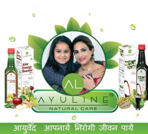 Ayuline noni juice