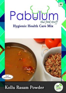 Horse Gram Rasam Powder கொள்ளு ரசப்பொடி कुल्थी रसम पाउडर. മുതിര രസം പൊടി. ಕುದುರೆ ಗ್ರಾಂ ರಾಸಂ ಪೋಡಿ