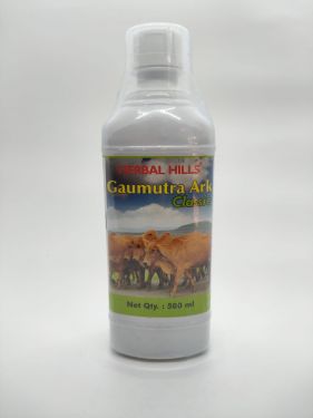 Gaumutra Ark Classic 500