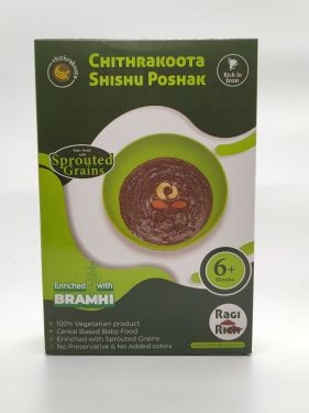 ChithraKoota Shishu Poshak 200 (Ragi Rich)