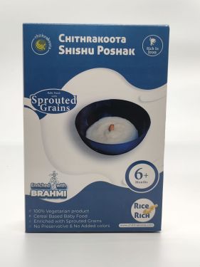 ChithraKoota Shishu Poshak 200 (Rice Rich)