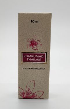 Kumkumadi Tailam 10