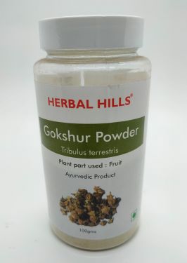 Gokshura Powder 100G