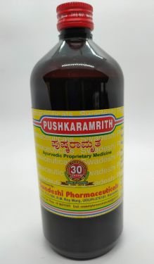Pushkaramrith 450 ( Swadeshi) 