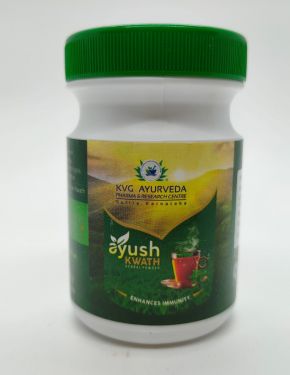 Ayush Kwath Powder 50 KVG