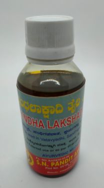 Balaashwagandha Lakshadi Taila SNP 100 Ml 
