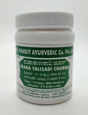 Maha Talisadi Choorna SNP 50G