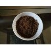 KADUKAI PODI /கடுக்காய் பொடி