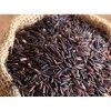 KARUPPU KAVUNI  /கருப்பு கவுனி 
