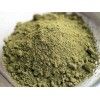 NILAVEMBU PODI / நிலவேம்பு பொடி 