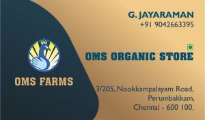 OMS SNACKS   Spl.Thattai 100 GMS